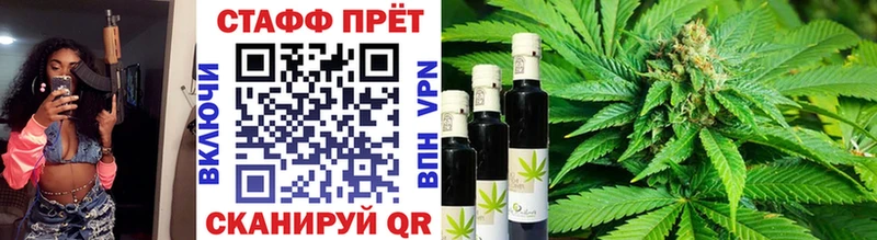 Наркошоп купить КОКАИН  Меф  ГАШ  МАРИХУАНА  Опочка