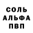 Экстази 300 mg Aliaskar