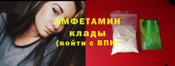 прущие крисы Аркадак