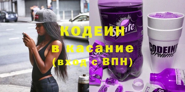 прущие крисы Аркадак