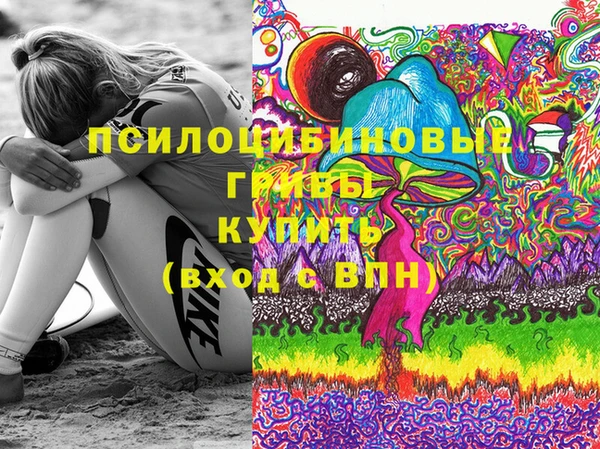 прущие крисы Аркадак