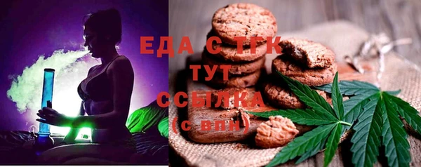 прущие крисы Аркадак