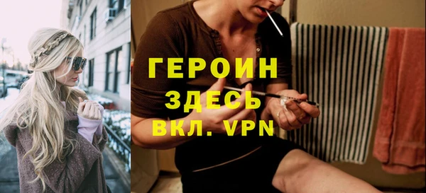 прущие крисы Аркадак